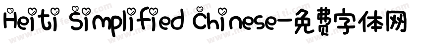 Heiti Simplified Chinese字体转换